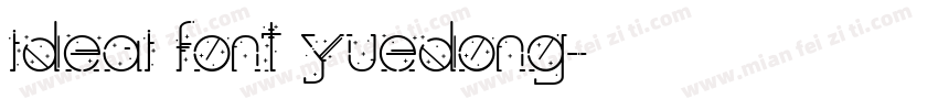 ideai font yuedong字体转换